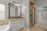 1110 Laurel Creek Drive - Photo 12
