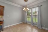 1110 Laurel Creek Drive - Photo 8