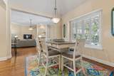 5609 Kensington Court - Photo 17