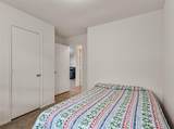 7810 Ivy Lane - Photo 18
