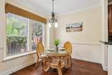 205 Milan Street - Photo 14