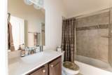 1233 Agape Drive - Photo 7