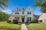 8528 Newman Drive - Photo 1