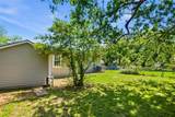 2121 Bond Street - Photo 25