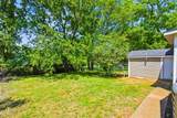 2121 Bond Street - Photo 27