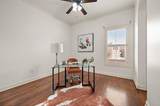 1508 Main Street - Photo 26
