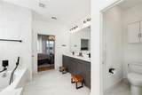 10249 Candlewyck Street - Photo 22