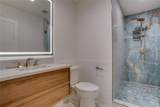 10819 Lochspring Drive - Photo 34