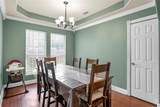 2221 Park Avenue - Photo 11