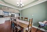 2221 Park Avenue - Photo 12