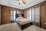 2221 Park Avenue - Photo 17