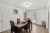 525 Rawls Circle - Photo 7