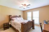 1256 Chariot Circle - Photo 25