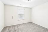 237 Liberty Lane - Photo 16