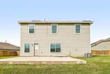 237 Liberty Lane - Photo 23