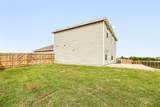 237 Liberty Lane - Photo 24