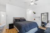 13900 Noel Road - Photo 18