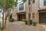 13900 Noel Road - Photo 3