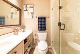 300 Rush Creek Drive - Photo 14