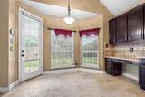 1421 Elmhurst Lane - Photo 16