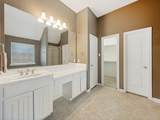 931 Park Forest Drive - Photo 15