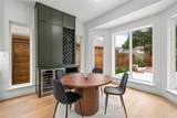 4736 Holly Tree Drive - Photo 8