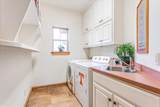 200 Ranchcrest Road - Photo 25