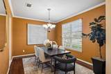 6329 Whetstone Drive - Photo 5