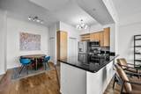 3225 Turtle Creek Boulevard - Photo 10