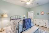 739 County Road 3696 - Photo 27