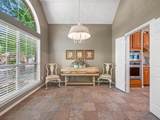 3017 Partridge Lane - Photo 4