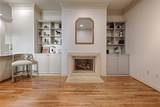 2828 Hood Street - Photo 7