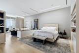 1717 Arts Plaza - Photo 25