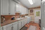 400 Crouch Road - Photo 20
