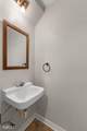 236 Settlers Park Drive - Photo 25