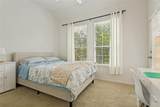1401 Farmington Drive - Photo 26