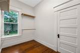 402 Bordon Street - Photo 14