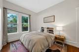 402 Bordon Street - Photo 18