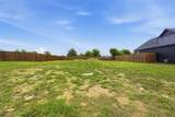 572 Highview Court - Photo 4