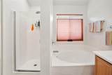 204 Victoria Drive - Photo 17