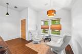 204 Victoria Drive - Photo 6