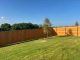 401 Mcnelly Lane - Photo 2