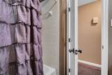 401 Westview Terrace - Photo 18