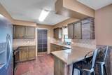 401 Westview Terrace - Photo 7