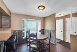 401 Westview Terrace - Photo 9
