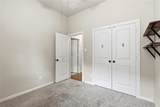 5900 Cranbrook Lane - Photo 16