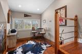 12932 County Road 1117 - Photo 13