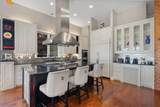 12932 County Road 1117 - Photo 7