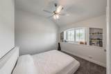 702 Providence - Photo 17