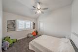 702 Providence - Photo 20